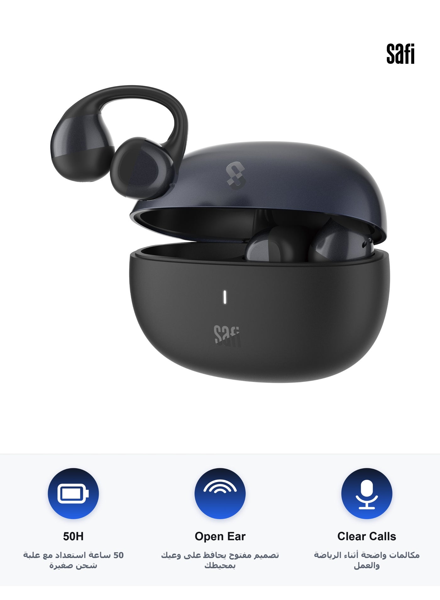 safi sound safi sound Ear Clip True Wireless Earbuds Battery Life: More than 24hrs | Connection Type: True Wireless | Charging Type: Type-C
