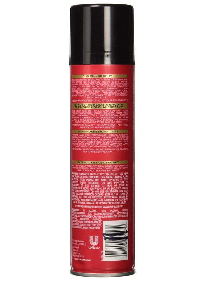 TRESemmé Tresemme Keratin Smooth Hairspray 7.7 Ounce Frizzfree (227Ml) (3 Pack)  - Image 2