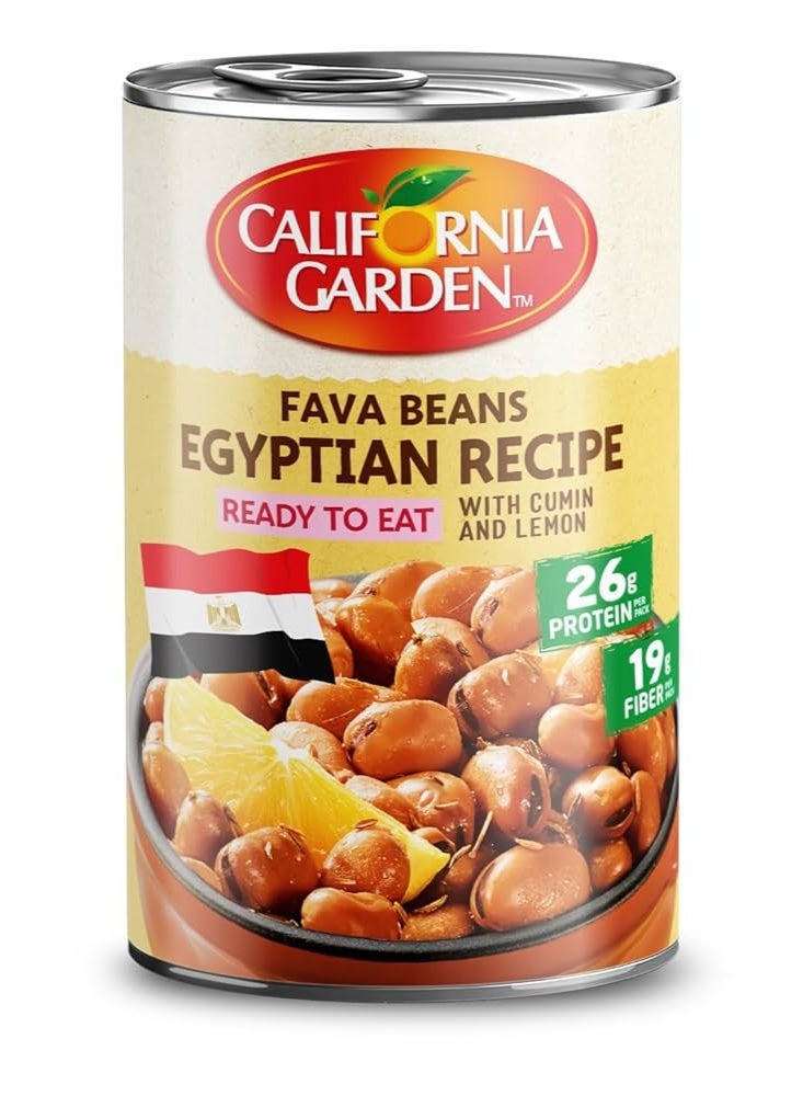 حدائق كاليفورنيا فول مدمس على الطريقة المصرية، 450 غرام