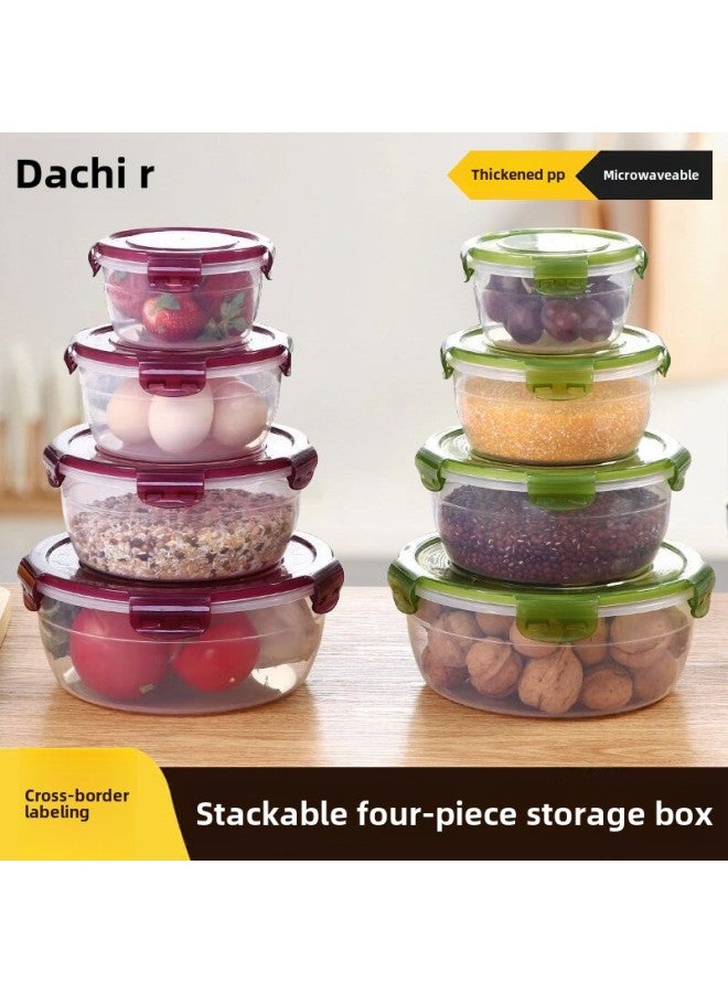 Kitchen Four-piece Set With Lid Preservation Box Silicone Sealed Lock Round Food Grade Plastic With Rice Bowl Cross-border Hot Sale-Specifications:1300ml-Color:Green  - Image 1