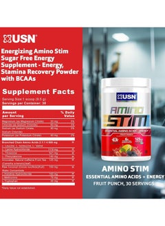 USN USN Amino Stim Essential Amino Energy Fruit Punch Flavor 285g  - Image 3