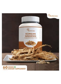 Herbal Max Korean Ginseng 60 Capsules  - Image 2