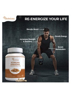 Herbal Max Korean Ginseng 60 Capsules  - Image 3