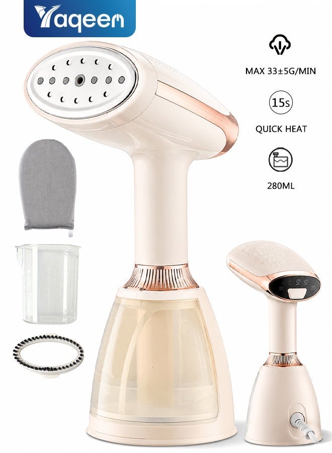 Handheld Garment Steamer with Fast Heat-Up and Multiple Steam  Levels - Image 1