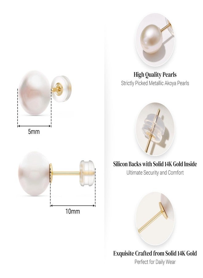 إي بي آي أقراط مرصعة باللؤلؤ الأبيض الطبيعي عيار 14 قيراطًا من إيبي للنساء، أقراط مرصعة باللؤلؤ الطبيعي عيار 14 قيراطًا، أقراط مضادة للحساسية، مرصعة بلؤلؤ مستزرع أصلي، هدية مثالية للمناسبات الخاصة كذكرى الزواج. - Image 5