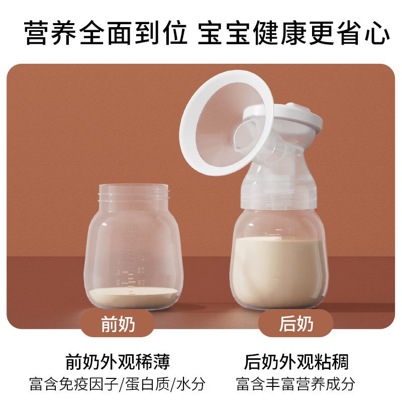Zhibao Electric Breast Pump – Automatic Massage with Large Suction and LCD Display - Image 3