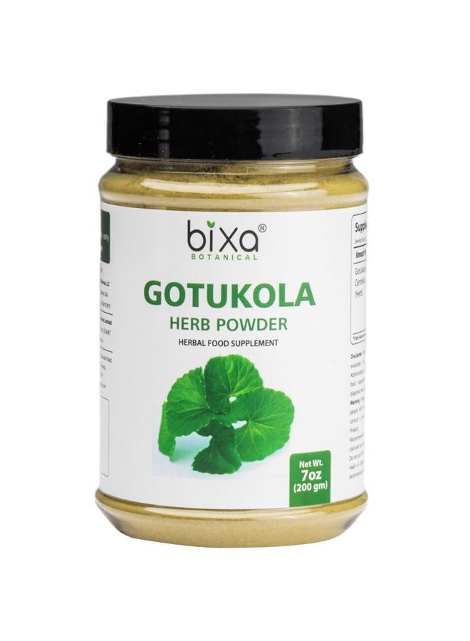 bixa BOTANICAL Ayurvedic Natural Herbal Supplement Gotu Kola Powder Pure Authentic Premium Quality (Centella Asiatica)| Improve Overall Health | Natural Herbal Supplement (7 Ounce (Pack of 1)) - Image 1