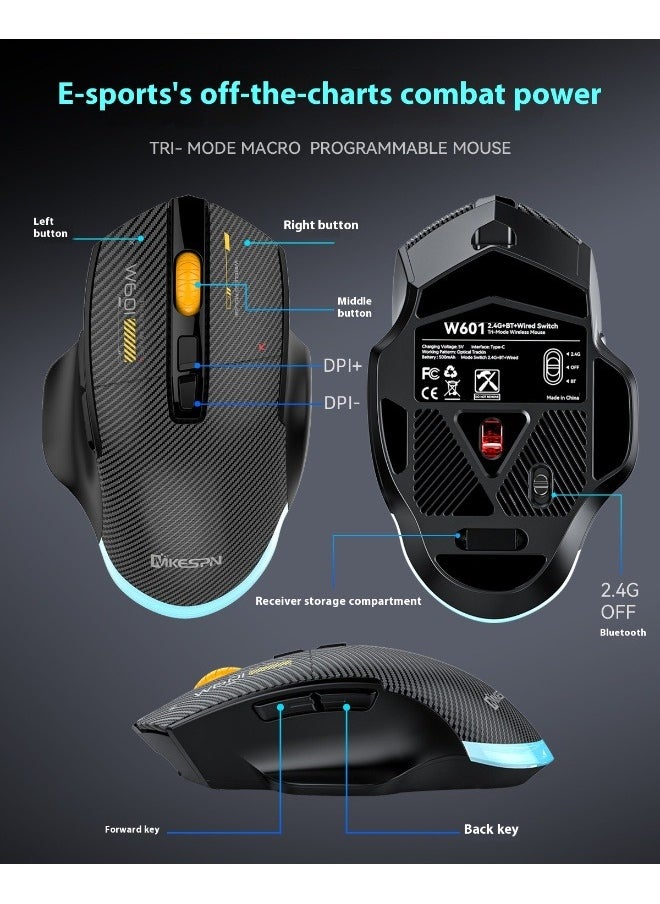 Tri-Mode Wireless Gaming Mouse – 12800DPI Adjustable, Carbon Fiber Lightweight Design, Type-C Fast Charging, Silent Clicks, Programmable Macros, Ideal for Gaming, Office, and Travel – Bluetooth/2.4G