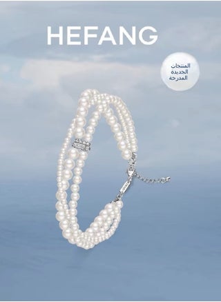 Pearl White