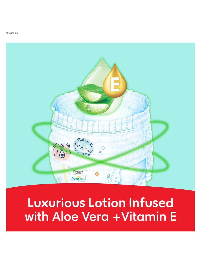 بامبرز حفاضات بنطلون راحة قصوى حجم 6 16+كجم - 54 قطعة - Image 3