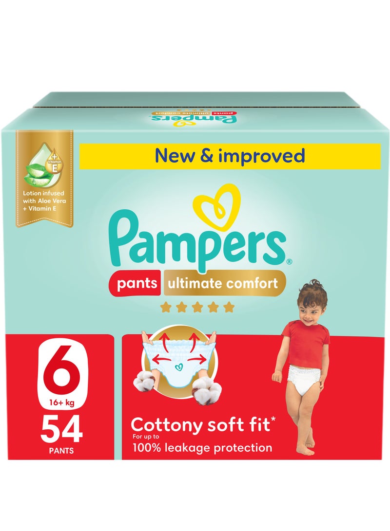 بامبرز حفاضات بنطلون راحة قصوى حجم 6 16+كجم - 54 قطعة - Image 1
