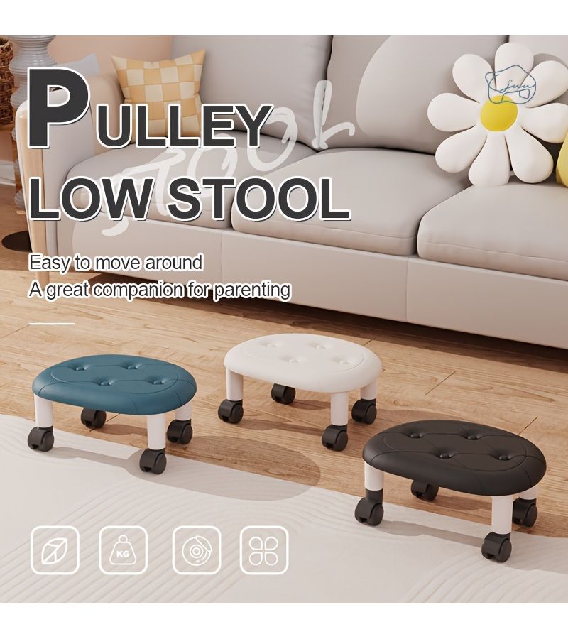 Black Plastic Shoe Changing Stool With Wheels For Unpacking And Cleaning - Image 1