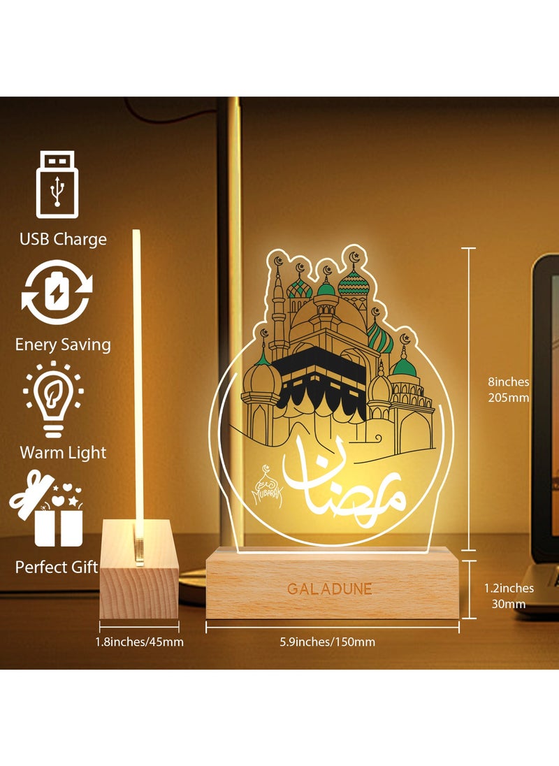 GALADUNE LED Acrylic Night Light, Kaaba and Text, for Ramadan and Islamic Celebrations, Home Decor, Cafe Decor, Night Lighting  - Image 2