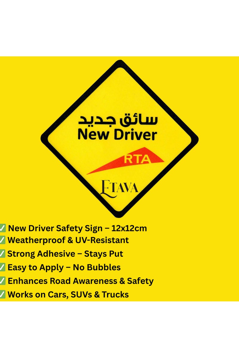 ETAVA ملصق علامة سائق جديد للسيارة (12x12 سم) | ملصق أمان فينيل عاكس | سهل التطبيق والإزالة | مقاوم للماء ودائم | علامة تحذير للرؤية للسيارات، SUVs والشاحنات - Image 5