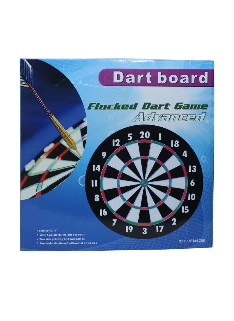 QUTOOB - Double Sided Dartboard Game Set For Family, Friends, Couples, Colleagues And Tournaments, High Quality 15 Inch Dart Board With 6 High Quality Darts In 2 Design, Double Sided Game For More Fun - Image 1