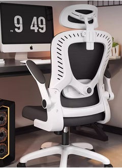 CityRiya-Long Office Chair Computer Desk Chair Ergonomic Executive Mesh Office Chair Height-Adjustable Desk Chair Gaming Chair with Lumbar Support Backrest in Sleek White  - Image 2
