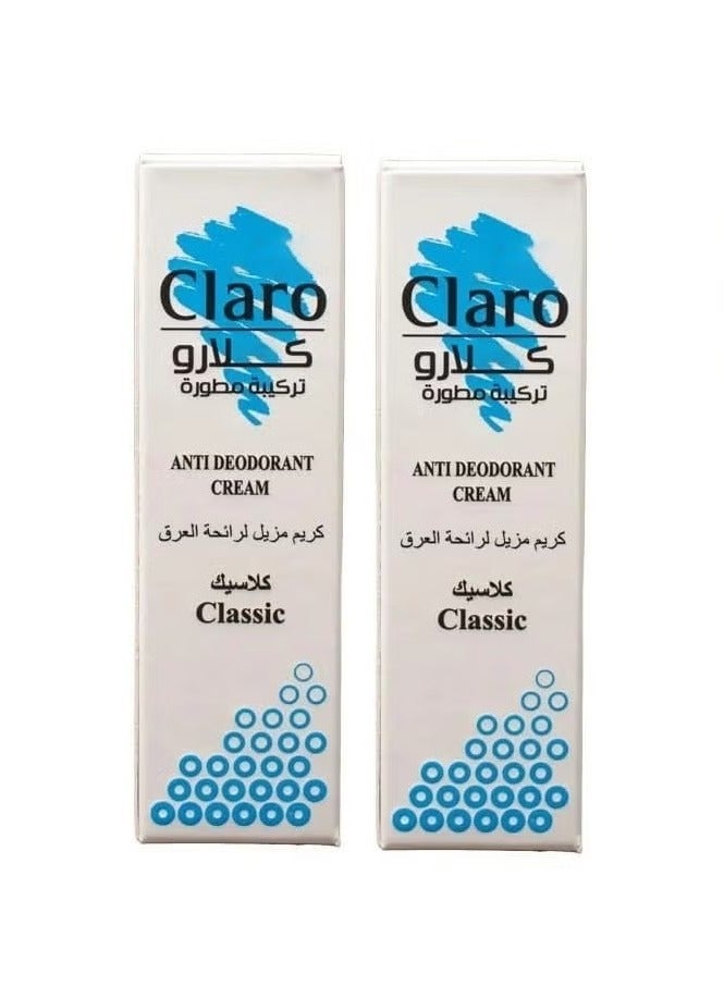 2 pieces Cloud Claro Classic Deodorant Cream 20 ml