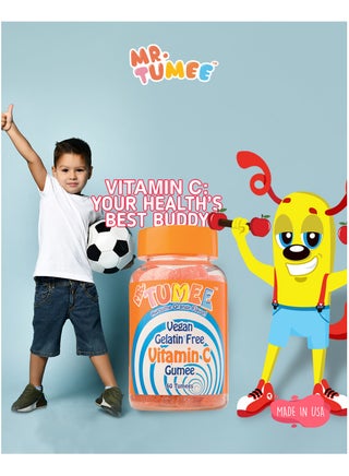 Vitamin C Gelatin Free 60 Gummies - view 3