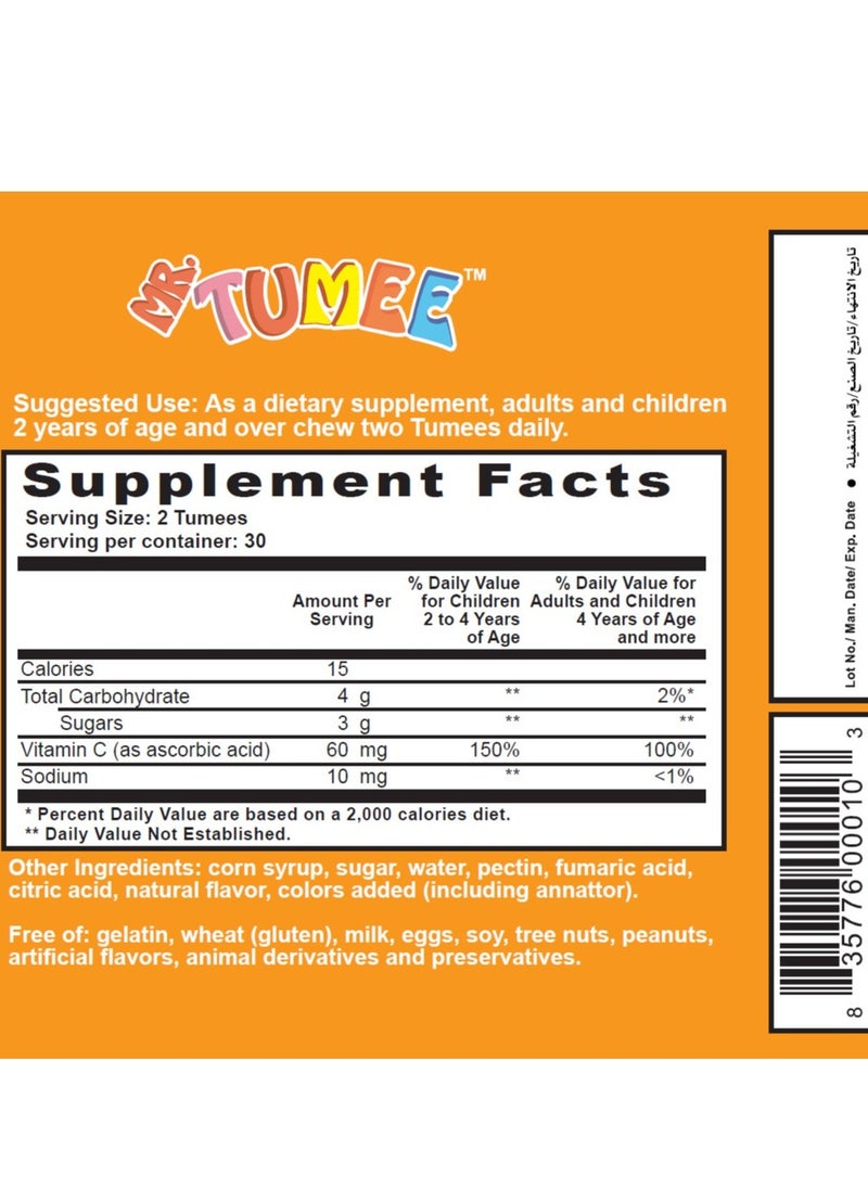 MR.TUMEE - Vitamin C Gelatin Free 60 Gummies - Image 1