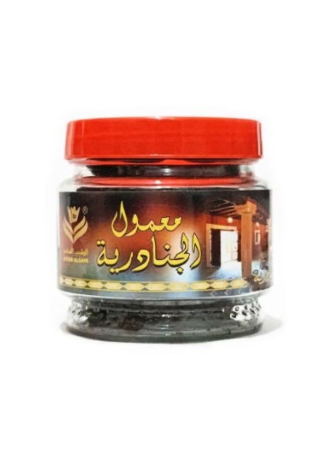 ALTEEB ALSAMI Maamoul Al Janadriyah 250 grams