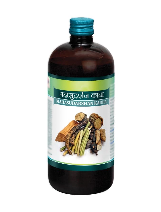 BodyStop Mahasudarshan Kadha 450 ML | Pack Of 2 | Boosts immunity | Useful in cough and cold - Image 2