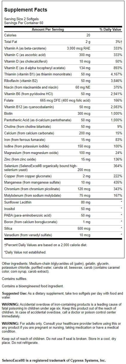 SWANSON سوانسون متعدد الفعالية العالية 120 كبسولة - Image 2