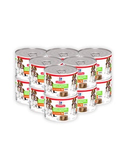 Hill's Puppy And Mother Mousse With Chicken 200G (Pack Of 12)  - Image 1
