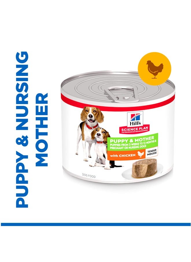 Hill's Puppy And Mother Mousse With Chicken 200G (Pack Of 12)  - Image 2