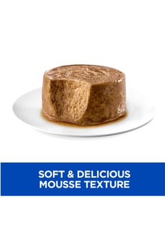 Hill's Puppy And Mother Mousse With Chicken 200G (Pack Of 12)  - Image 4