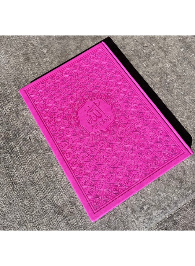 Quran The Holy asma' allah alhusnaa, in a luxurious leather cover, medium size, measuring 20x 28 - Image 4