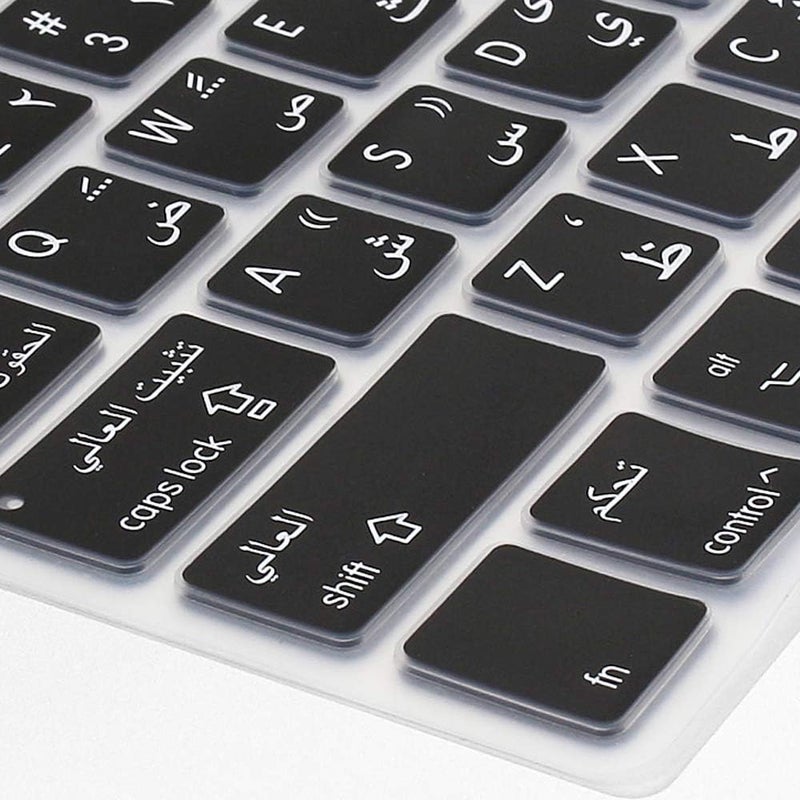 ProElife Ultra Thin Arabic Keyboard Cover Skin for MacBook Pro 13 Inch 2022 2021 2020 (Apple M2 Chip/Apple M1 Chip A2338/A2289/A2251) and 2019 MacBook Pro 16 Inch (Model A2141) Protector (Black) - Image 5