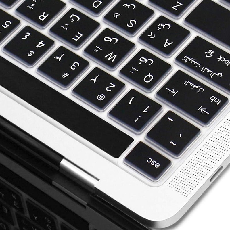 ProElife Ultra Thin Arabic Keyboard Cover Skin for MacBook Pro 13 Inch 2022 2021 2020 (Apple M2 Chip/Apple M1 Chip A2338/A2289/A2251) and 2019 MacBook Pro 16 Inch (Model A2141) Protector (Black) - Image 4