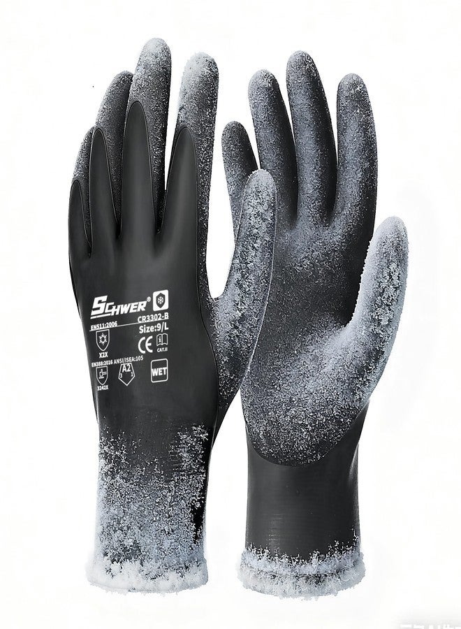 Schwer 2 Pairs Waterproof Work Gloves with Insulated Double Latex Coated, Super Grip for Gardening, Car and Fish Cleaning (L) - Image 1