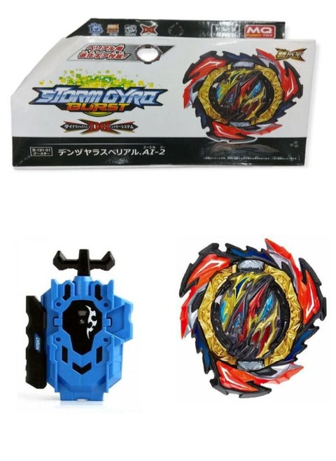 Beyblade Burst DB B-191-1 Dangerous Belial With Launcher