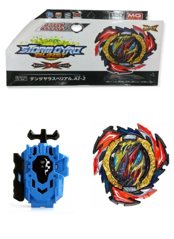 Beyblade Burst DB B-191-1 Dangerous Belial With Launcher