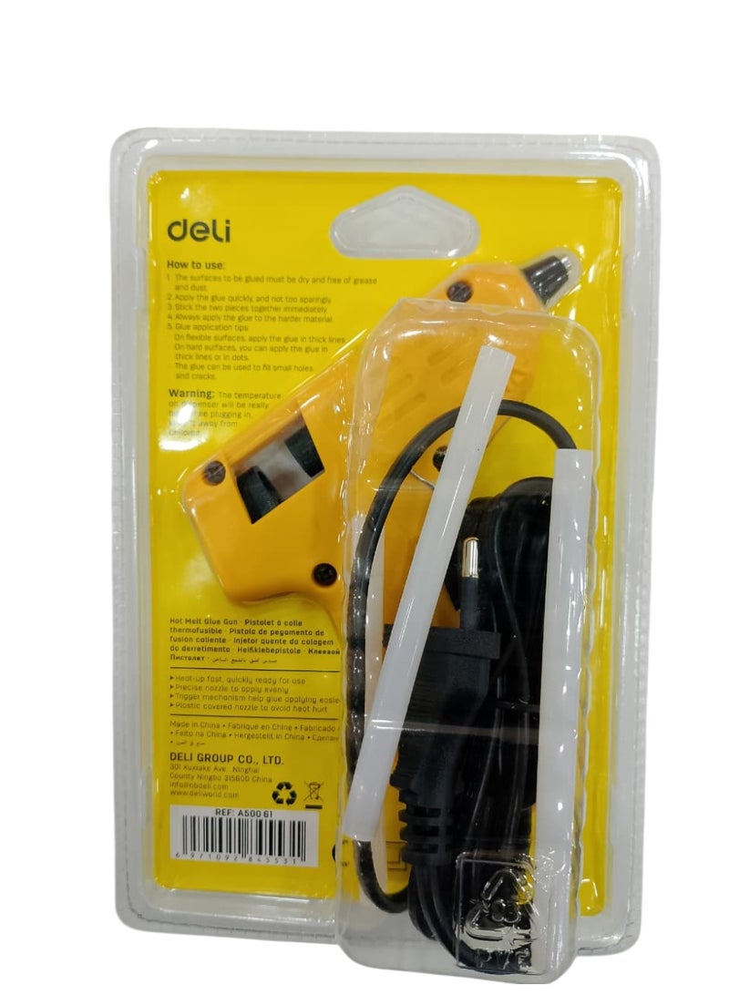 ديلي مسدس الغراء الساخن - Image 2