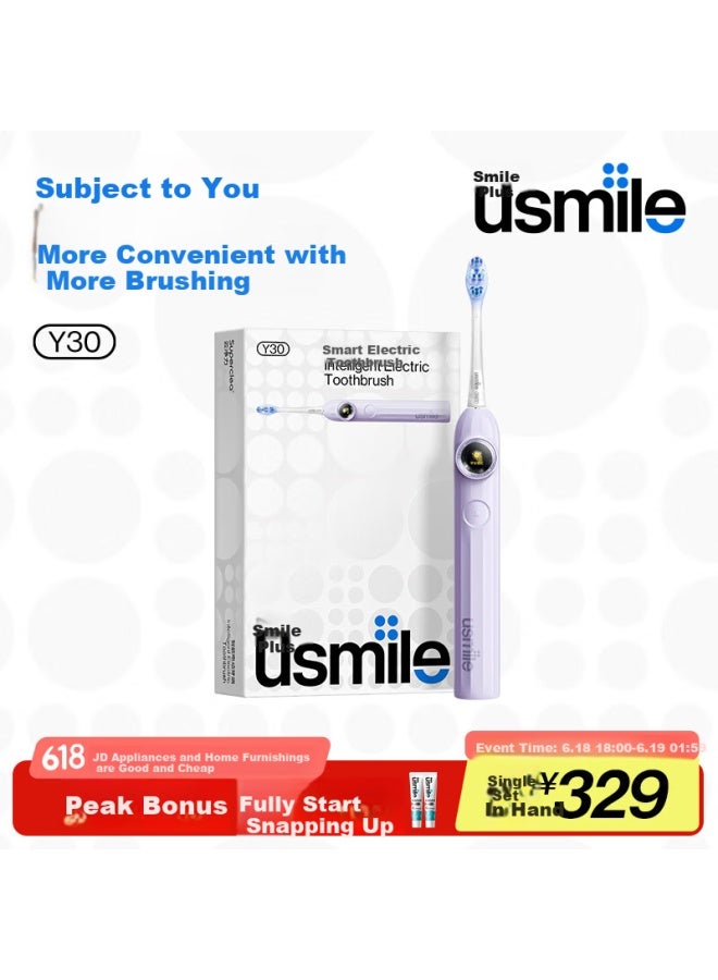 Usmile Smart Electric Toothbrush, New Power With Wide Oscillation, Fully Intelligent Mode, Y30 Cloud Purple, Gift For Couples, Boyfriend, Girlfriend, Y20 Upgraded Version - Image 1