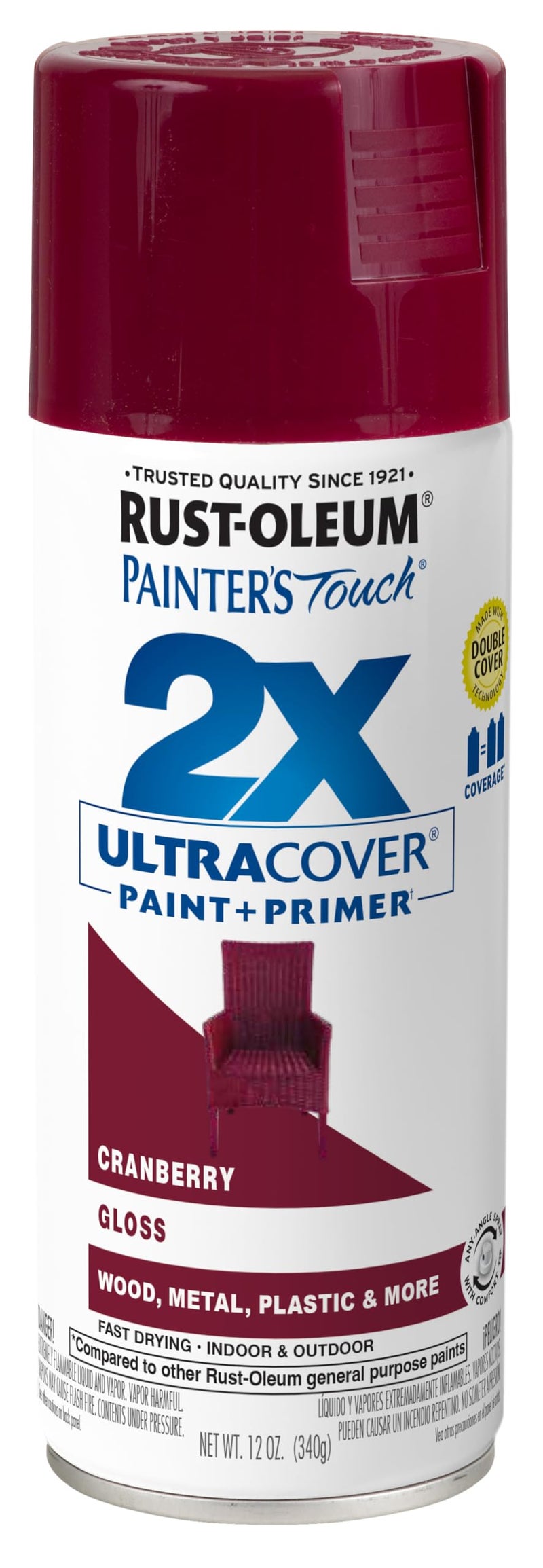 RUST-OLEUM رش طلاء رست-أوليوم 334051 لمسة الرسام 2X تغطية فائقة، 12 أونصة، لون كرانبيري لامع - Image 1