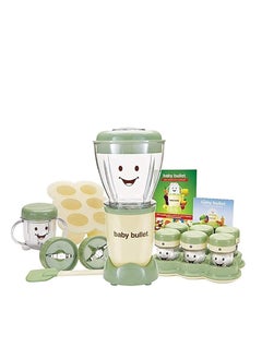 Other Manufacturer Green Color Kids Food processor Blender for kids Mixer system with Nutrition extract Smooth Maker Food For Baby 200 Watt Blender  20 Pcs Set  - Image 4
