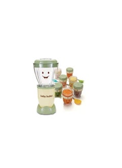 Other Manufacturer Green Color Kids Food processor Blender for kids Mixer system with Nutrition extract Smooth Maker Food For Baby 200 Watt Blender  20 Pcs Set  - Image 3