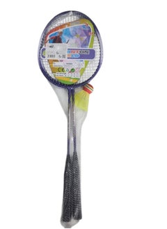 Badminton Racket Set With Shuttlecock