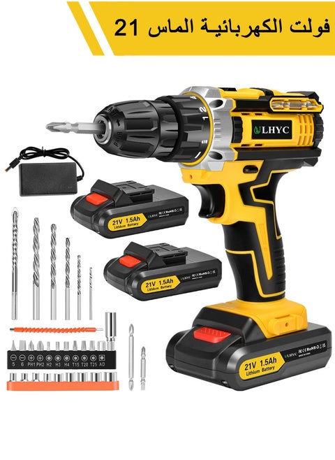 21V Cordless Multifunctional Drill Driver Set, Electric Screwdriver with 2x 1500mAh Batteries, Max 65 N.m Combination Drill, 25+1 Torque Power Drill, Cordless Screwdriver