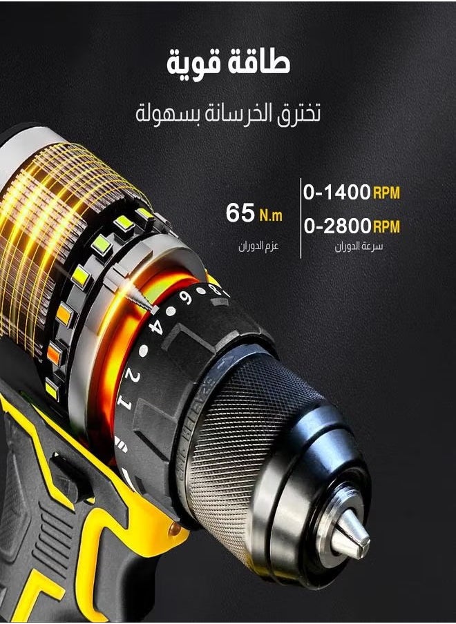 21V Cordless Multifunctional Drill Driver Set, Electric Screwdriver with 2x 1500mAh Batteries, Max 65 N.m Combination Drill, 25+1 Torque Power Drill, Cordless Screwdriver