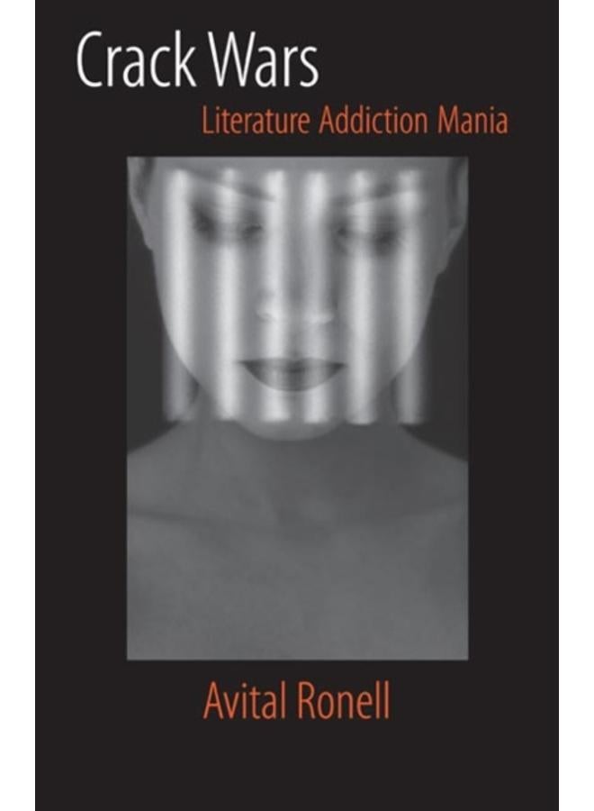 Crack Wars : LITERATURE ADDICTION MANIA 