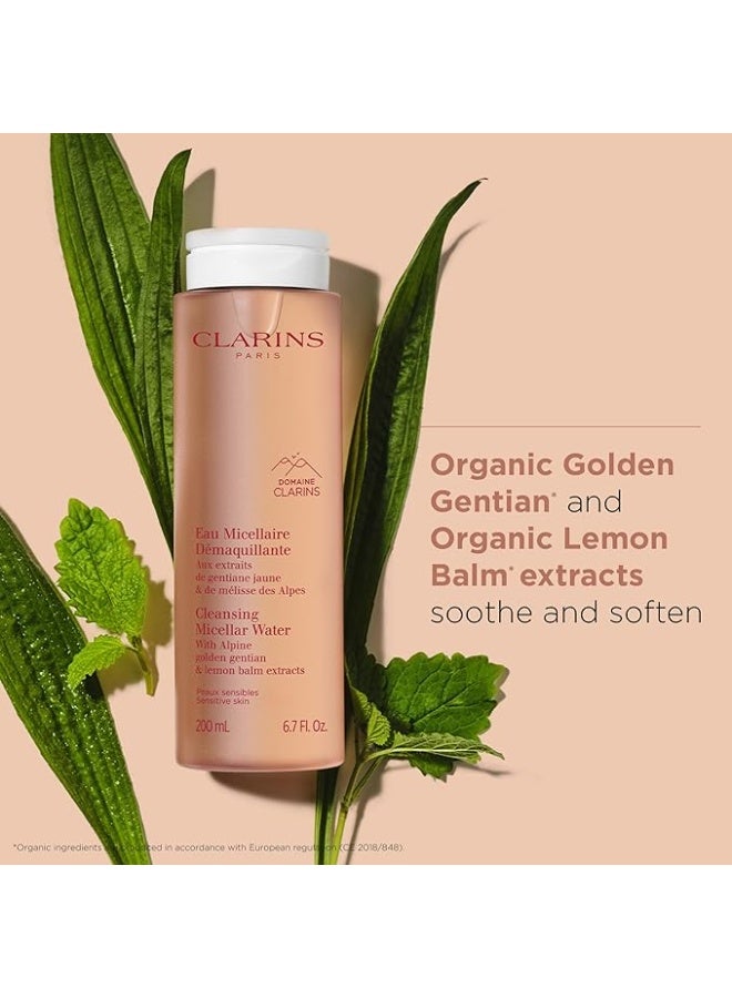clarins clah ماء ميسيلار المنظف من كلارنس (200 مل) - Image 3