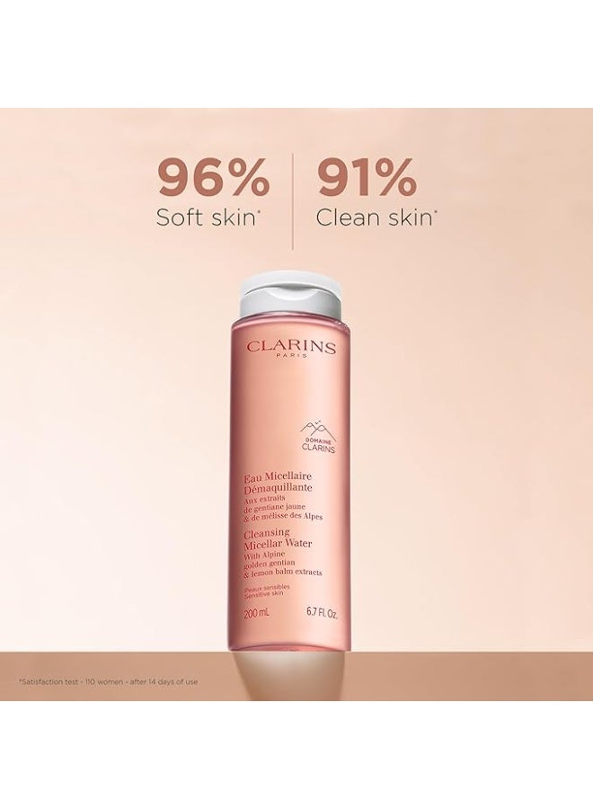clarins clah ماء ميسيلار المنظف من كلارنس (200 مل) - Image 2