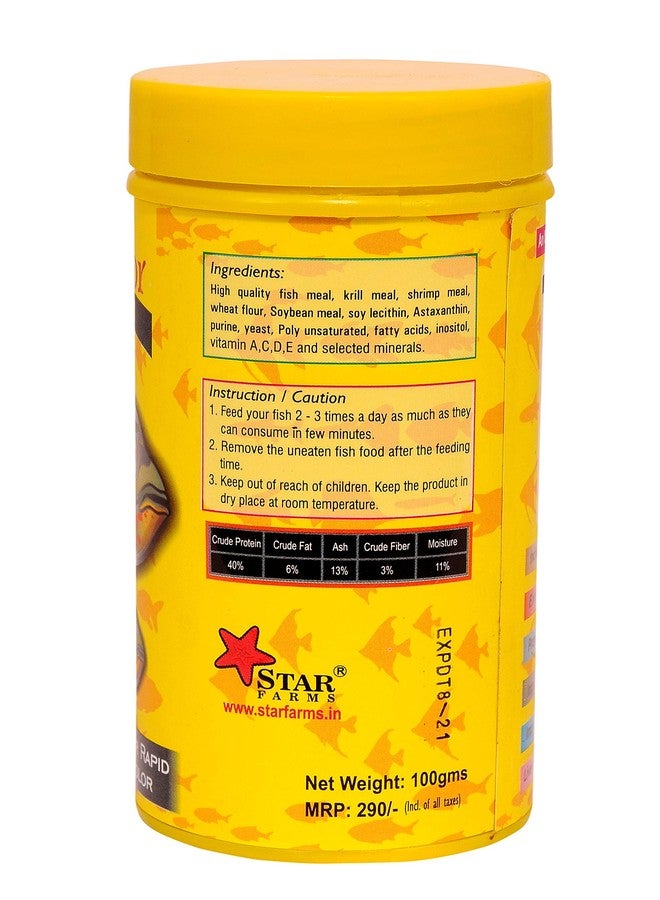 Star Farms علف ستار فارمز الممتاز من أوسكار 100 غرام من إنتاج جينفر - Image 2