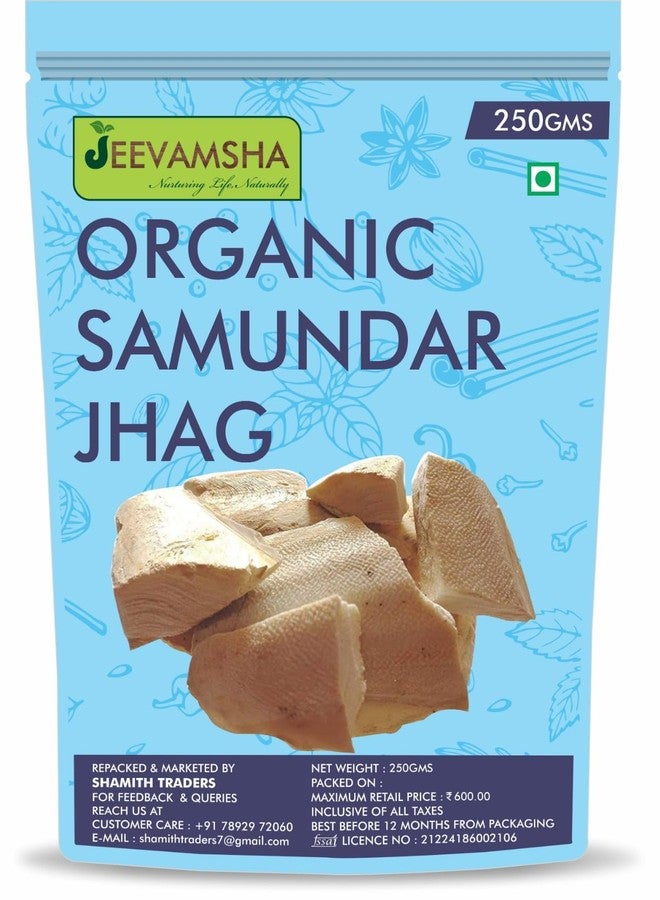 Jeevamsha Samundar Jhag Natural Ayurvedic Sea Foam Purified Sudh Samundar Jhag For Skin, Hair & Traditional Remedies No Additives 250G