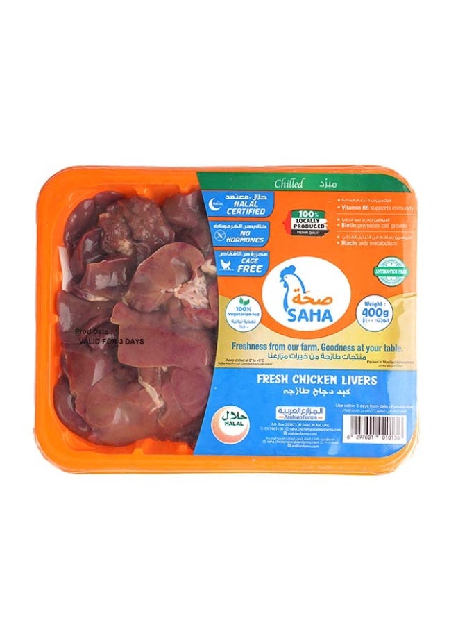 Chicken Livers, 400g, UAE