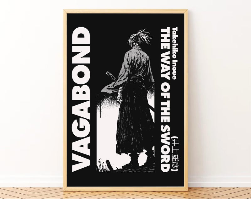 Gamya Framed Japan Samurai Theme Motivational Quote Posters For Office, Living Room, Bedroom Wall Decor - Aesthetic Room Decor (13x19 Inches) (Quote 4) - Image 2
